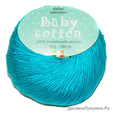 Baby cotton - 