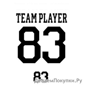 TEAM PLAYER 