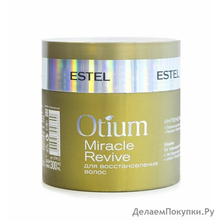      OTIUM MIRACLE REVIVE 300 .