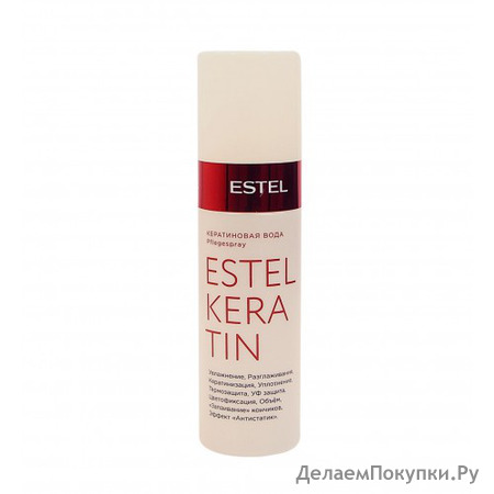     ESTEL KERATIN