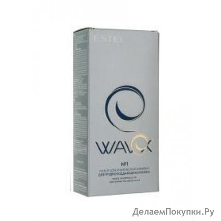        Estel Professional Wavex  3