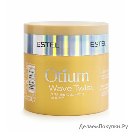 -    OTIUM WAVE TWIST 300 .