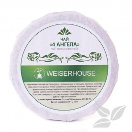   "WEISERHOUSE" / 4 