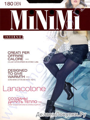 Minimi LanaCotone 180