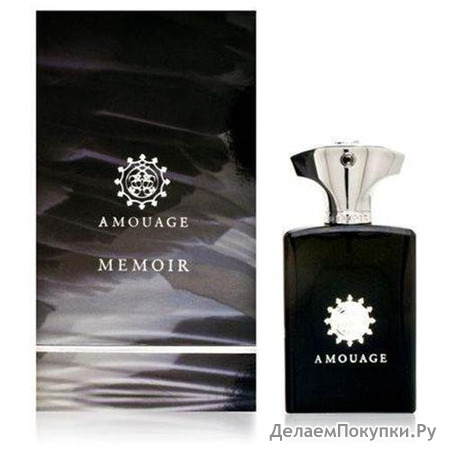 Amouage Memoir 100ml man