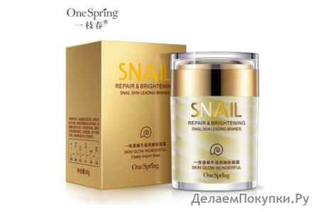 One Spring Snail Moisturizing Cream    