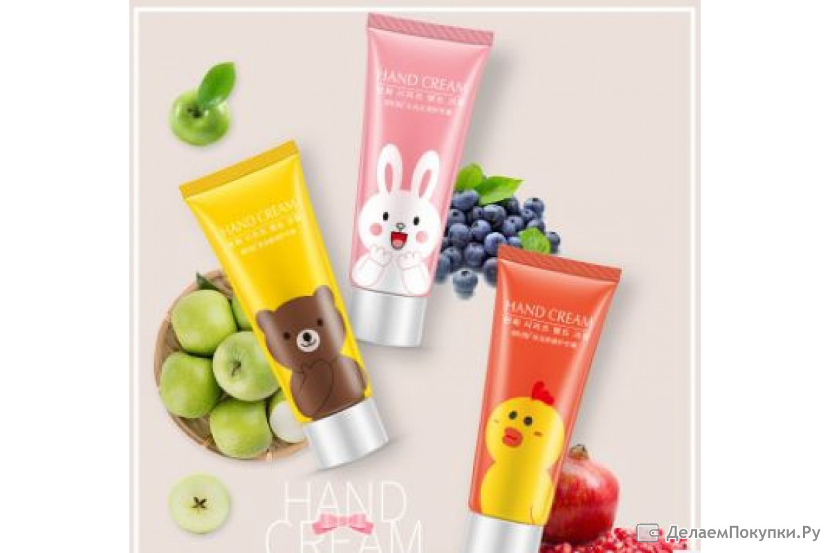 Plant hand cream gift. Hand Cream крем для рук BIOAQUA. Крем для рук КНР. Милый крем. Крем для рук Rorec natural Green hand Cream.