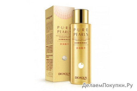 BioAqua Pure Pearls     