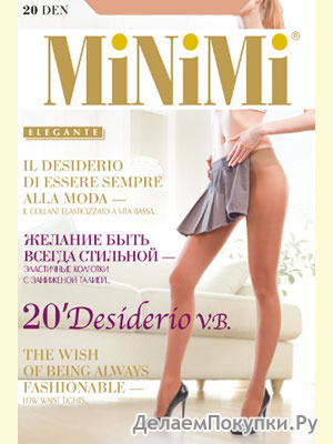 Minimi Desiderio 20 V.B.