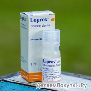      LOPROX