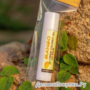       VIRGIN COCONUT OIL LIP BALM VANNA HERB