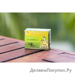  - SHEN NUNG AROMA SCRUB SOAP. 50 .