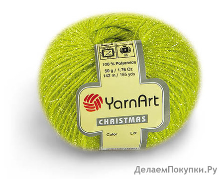 Christmas YarnArt