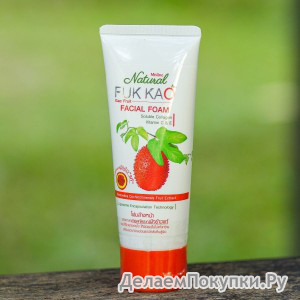      MISTINE FUK KAO FACIAL FOAM