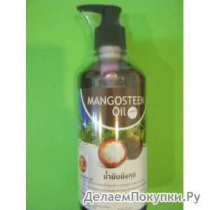 AROMA MASSAGE OIL MANGOSTEEN