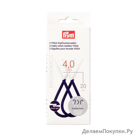  Prym Yoga, 4 