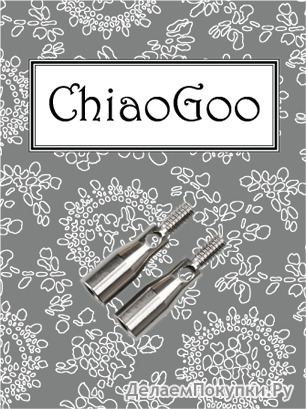  ChiaoGoo, Mini/Small