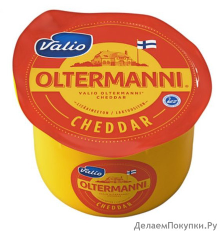  Valio OLTERMANNI CHEDDAR, 900 