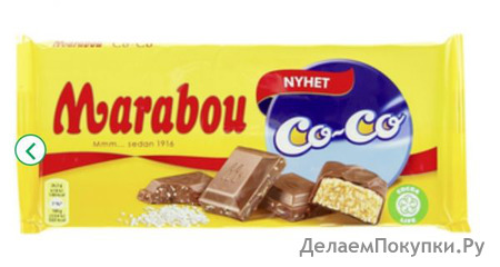   MARABOU CO-CO    185 .