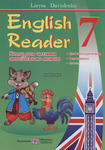 7  English Reader:     