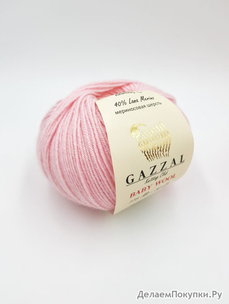 Gazzal Bby Wool