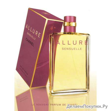 ALLURE CHANEL SENSUELLE lady 35ml edp