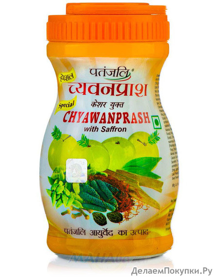   , 1 , ; Chyawanprash with Saffron, 1 kg, Patanjali