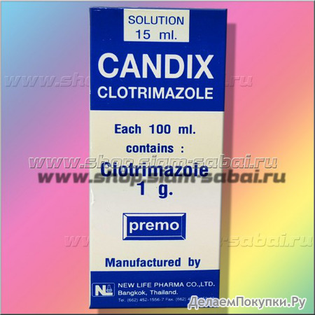    Candix 15 