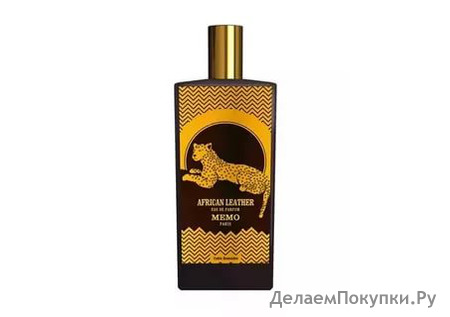 Memo African Leather eau de parfum UNISEX 100ml  