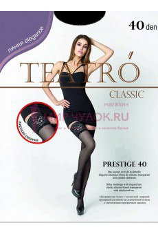   PRESTIGE 40 Teatro