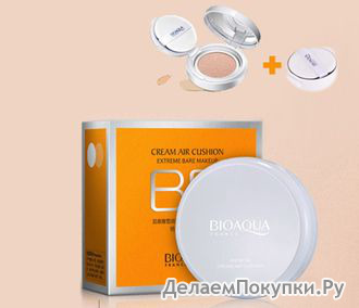 - BB BIOAQUA CREAM AIR CUSHION 15 +  