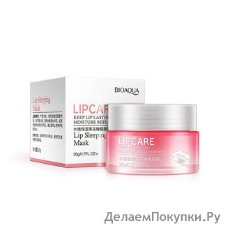     BIOAQUA LIP SLEEPING MASK 20