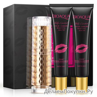 -      BIOAQUA MOISTURIZING LIP SUIT