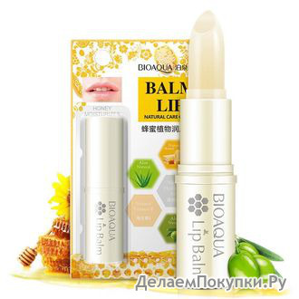      BIOAQUA BALM LIP HONEY MOISTURIZES