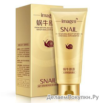       IMAGES WATER SNAIL DOPE MOIST SKIN 100