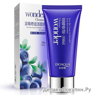       BIOAQUA BLUEBERRY WONDER CLEANSER 100