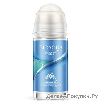     BIOAQUA FRESH BALL BODY LOTION 50