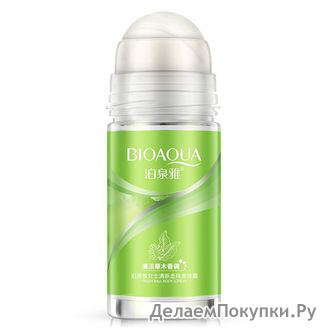     BIOAQUA FRESH BALL BODY LOTION 50