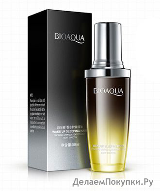   BIOAQUA       50