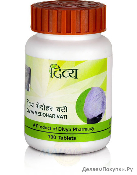   , 100 , ; Divya Medohar Vati, 100 tabs, Patanjali