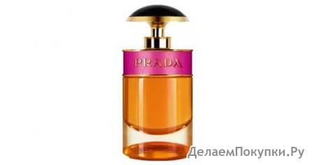 Prada Candy 100ml  ()