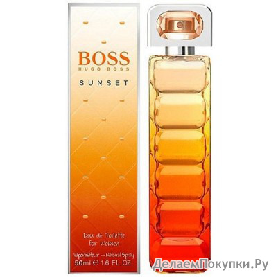 HUGO BOSS ORANGE SUNSET 75 ML