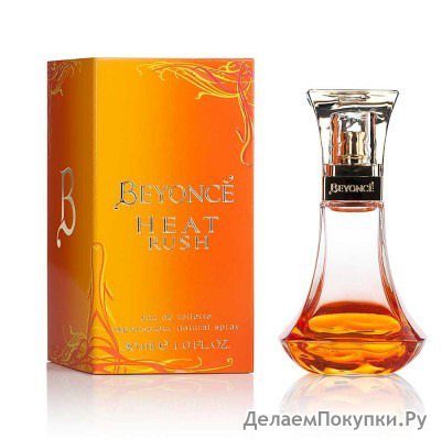 BEYONCE HEAT RUSH 100ML