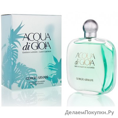 GIORGIO ARMANI ACQUA DI GIOIA EDITION SATIN EAU DE PARFUM 100ML