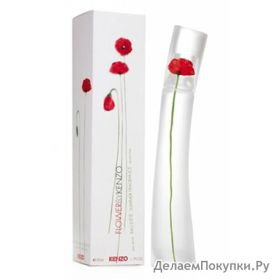 KENZO FLOWER BY KENZO 45ML