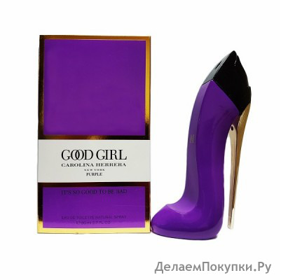   CAROLINA HERRERA GOOD GIRL PURPLE EAU DE PARFUM 80ML