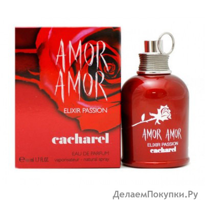 CACHAREL AMOR AMOR ELIXIR PASSION 100ML