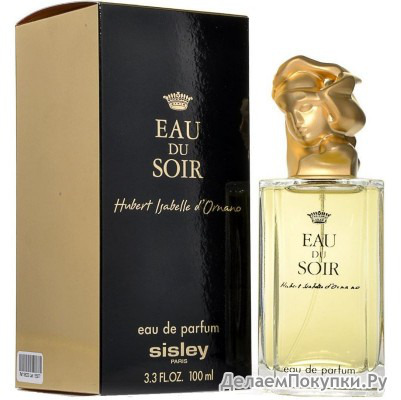 SISLEY EAU DU SOIR 100ML