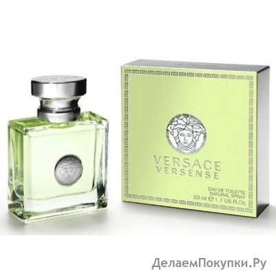 VERSACE VERSENSE 100ML