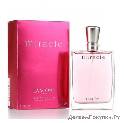 LANCOME MIRACLE EAU DE PARFUM 100ML